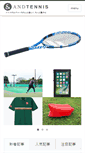 Mobile Screenshot of andtennis.com